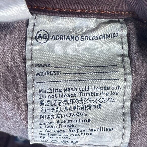 AG Adriano Goldschmied The Stilt Cigarette Leg Brown Pants Sz 29 - Picture 12 of 12